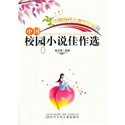 特技摩托聚变