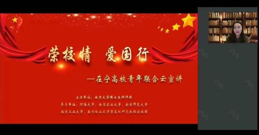 星界边境