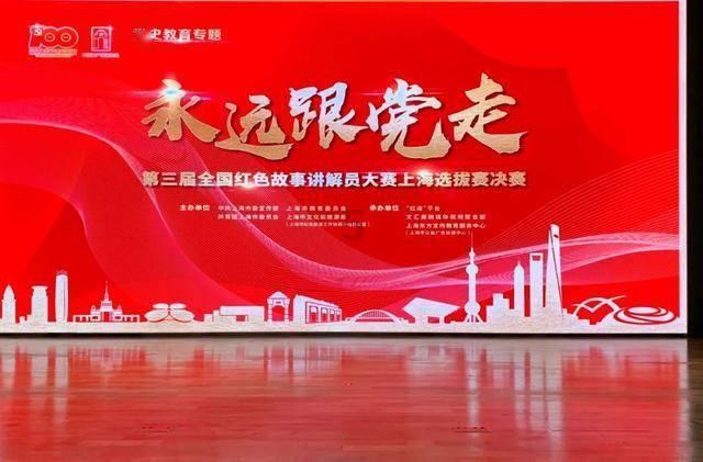绿钻石进宝箱