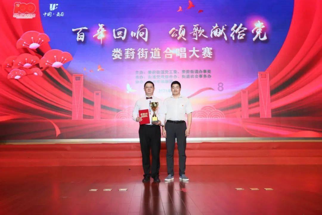 障碍冲刺挑战赛无敌版
