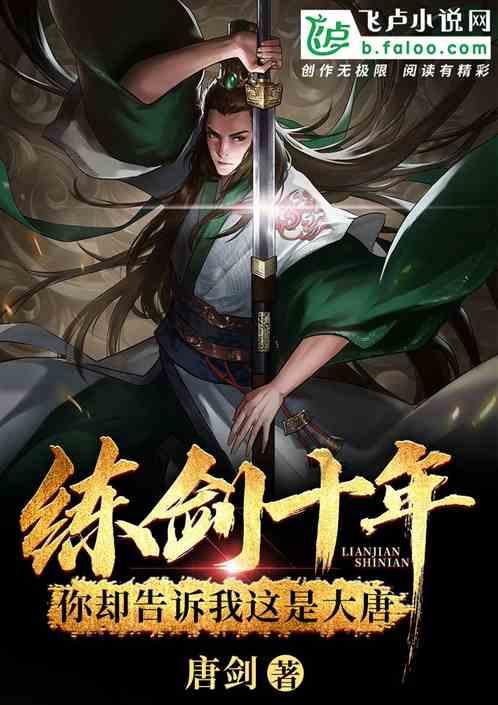 疯狂黏黏乐